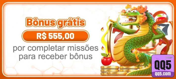 qq5.com - compartilhar rápido link de acesso